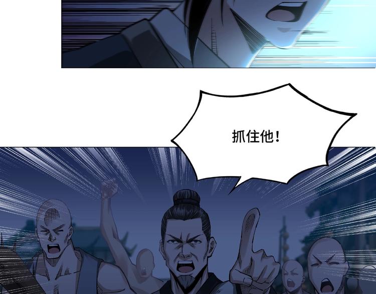 第11话 铁无情65