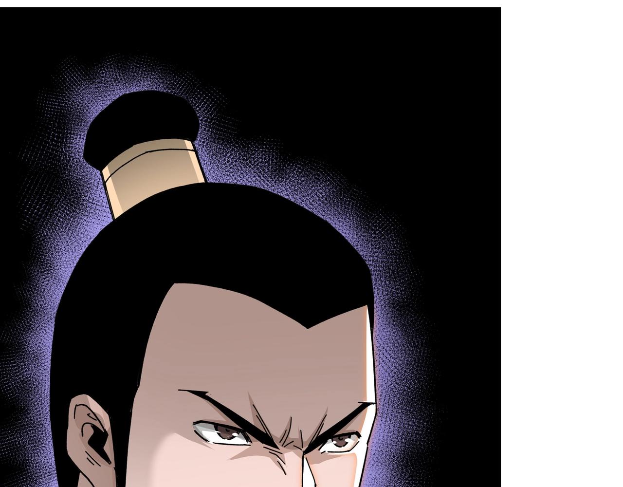第75话 联姻76