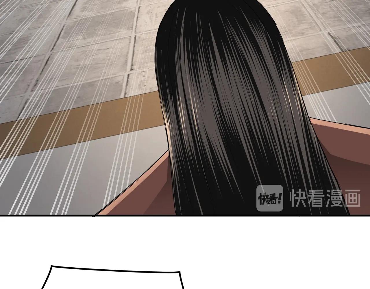 第50话 讨上门来！82