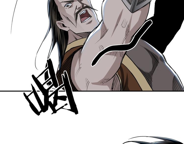 第28话 月黑风高夜！92
