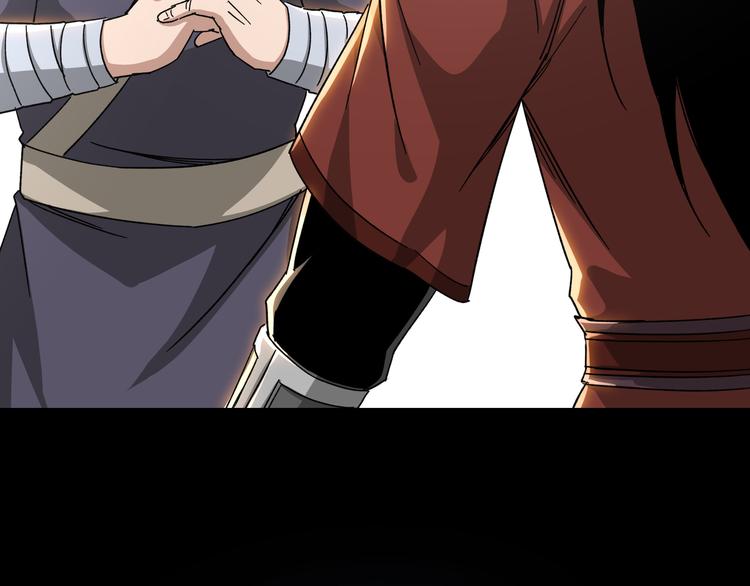 第103话 武探花’李尘风75