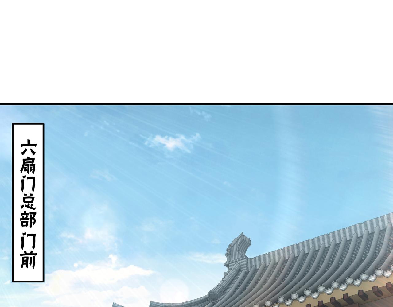 第278话输不起？26