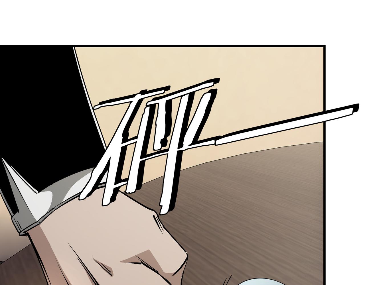 第240话 盛京城六扇门35