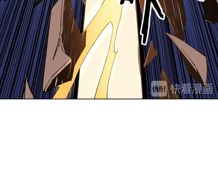 第33话 抵抗？还是臣服！88