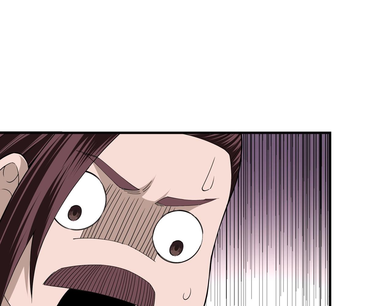 第86话 富家子弟29
