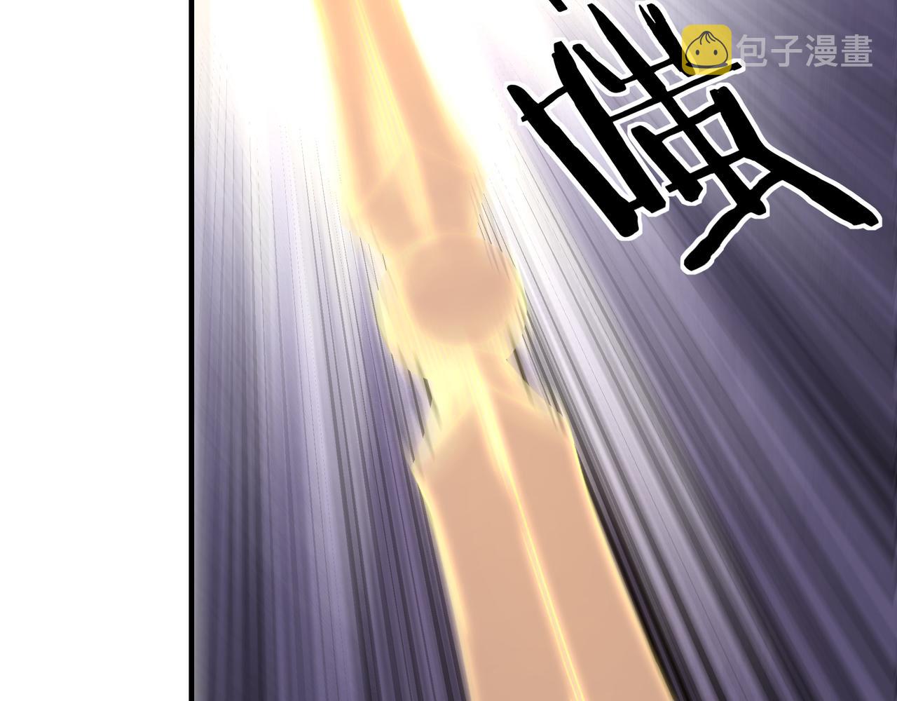 第91话 反杀96