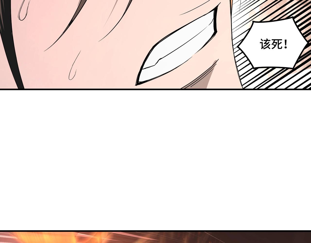 第54话 出手相救！40