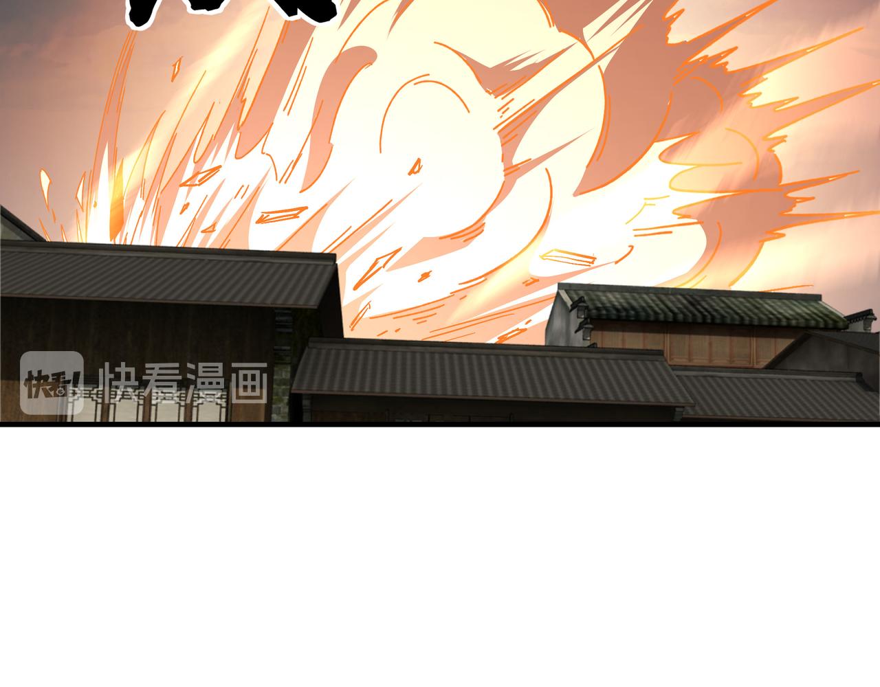 第138话 三指弹天28