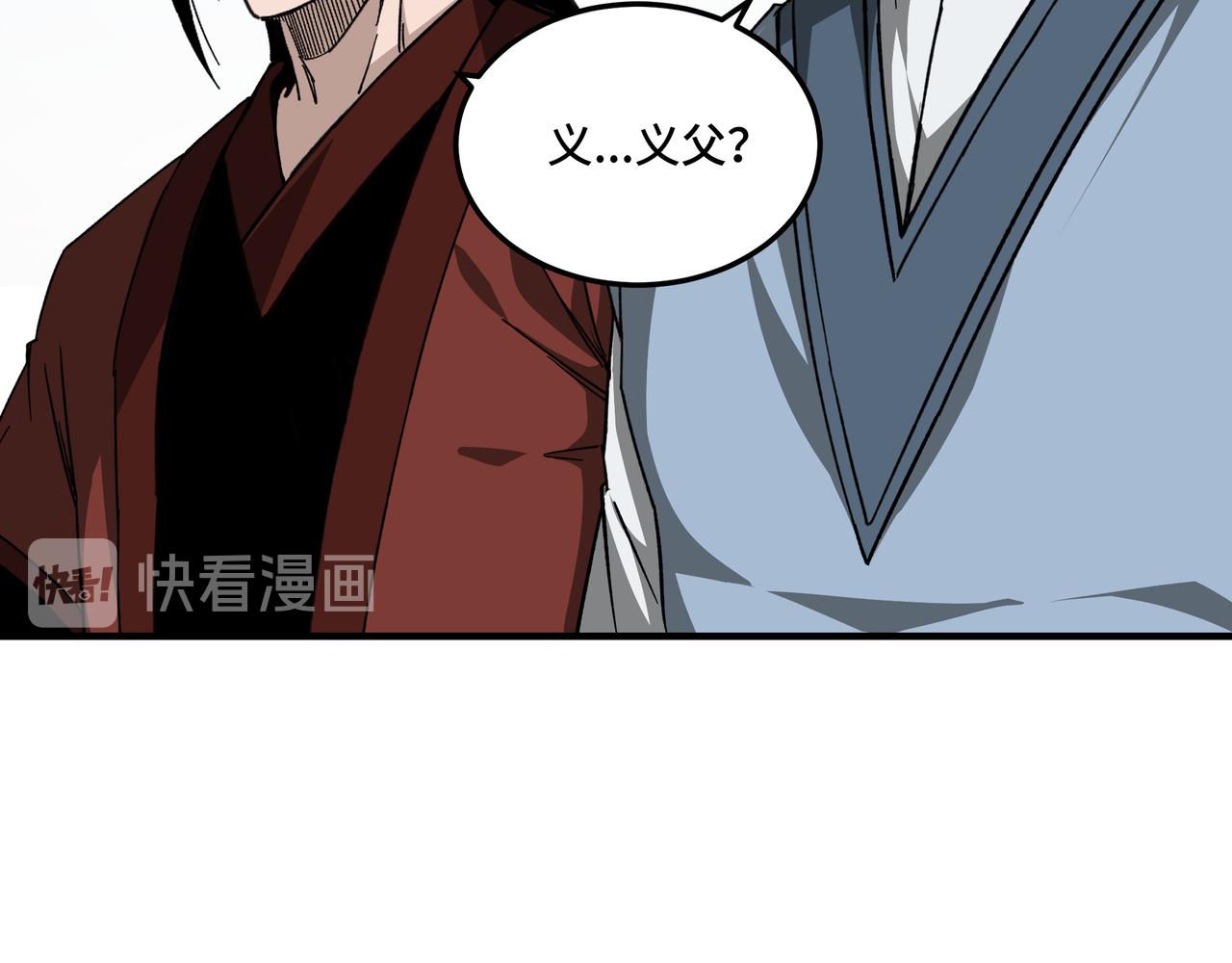 第127话 结束52
