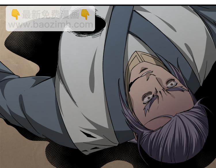 第108话 你找死么？36