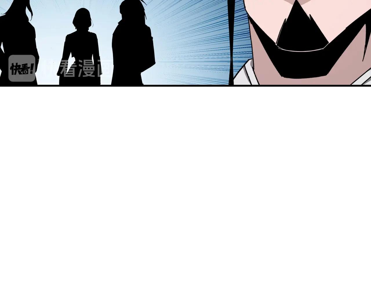 第75话 联姻114