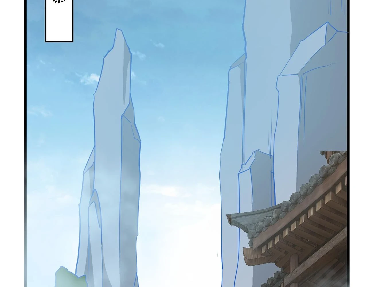 第319话 群雄争夺76