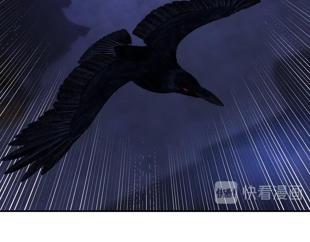 第69话 清算74