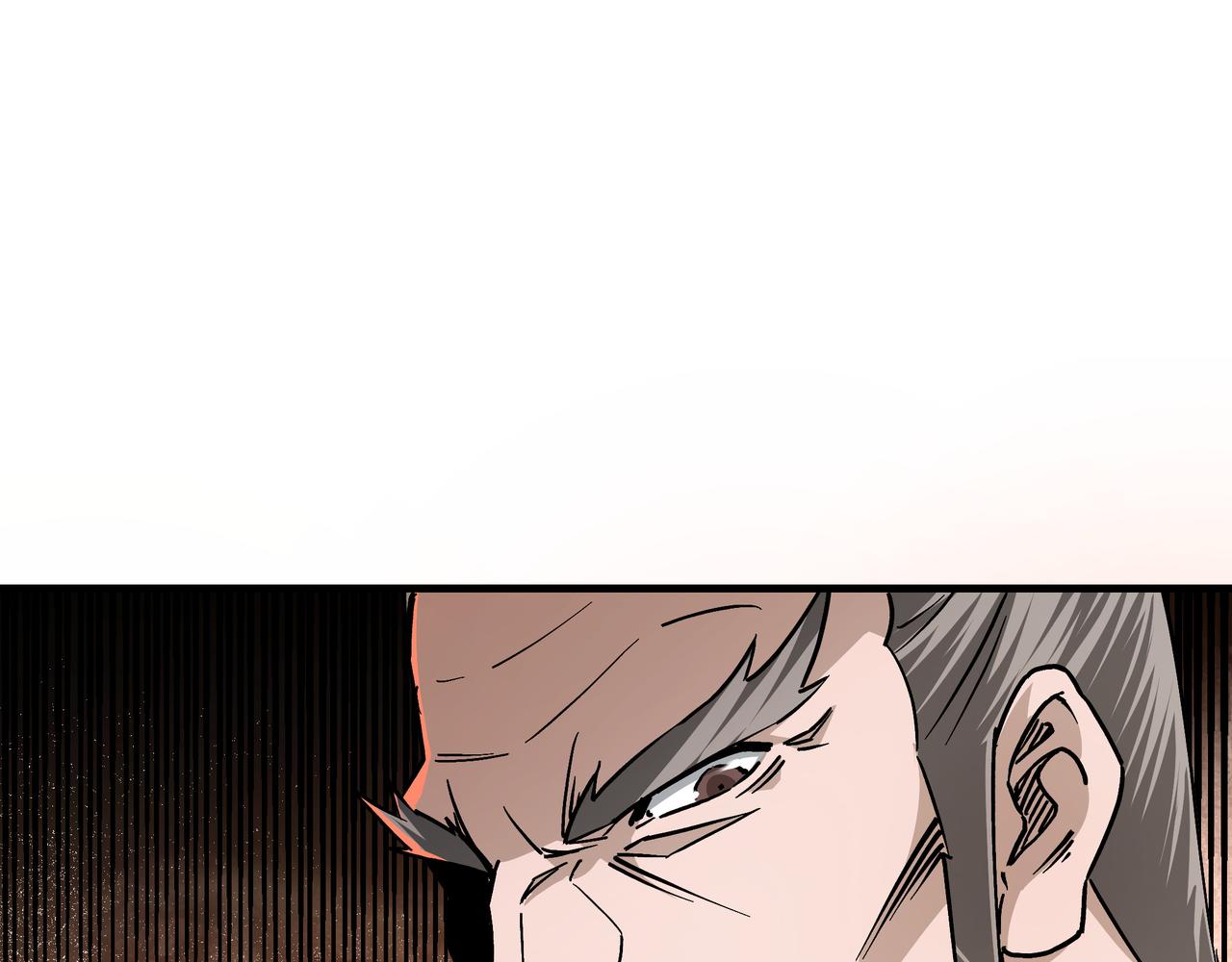 第141话 招安61