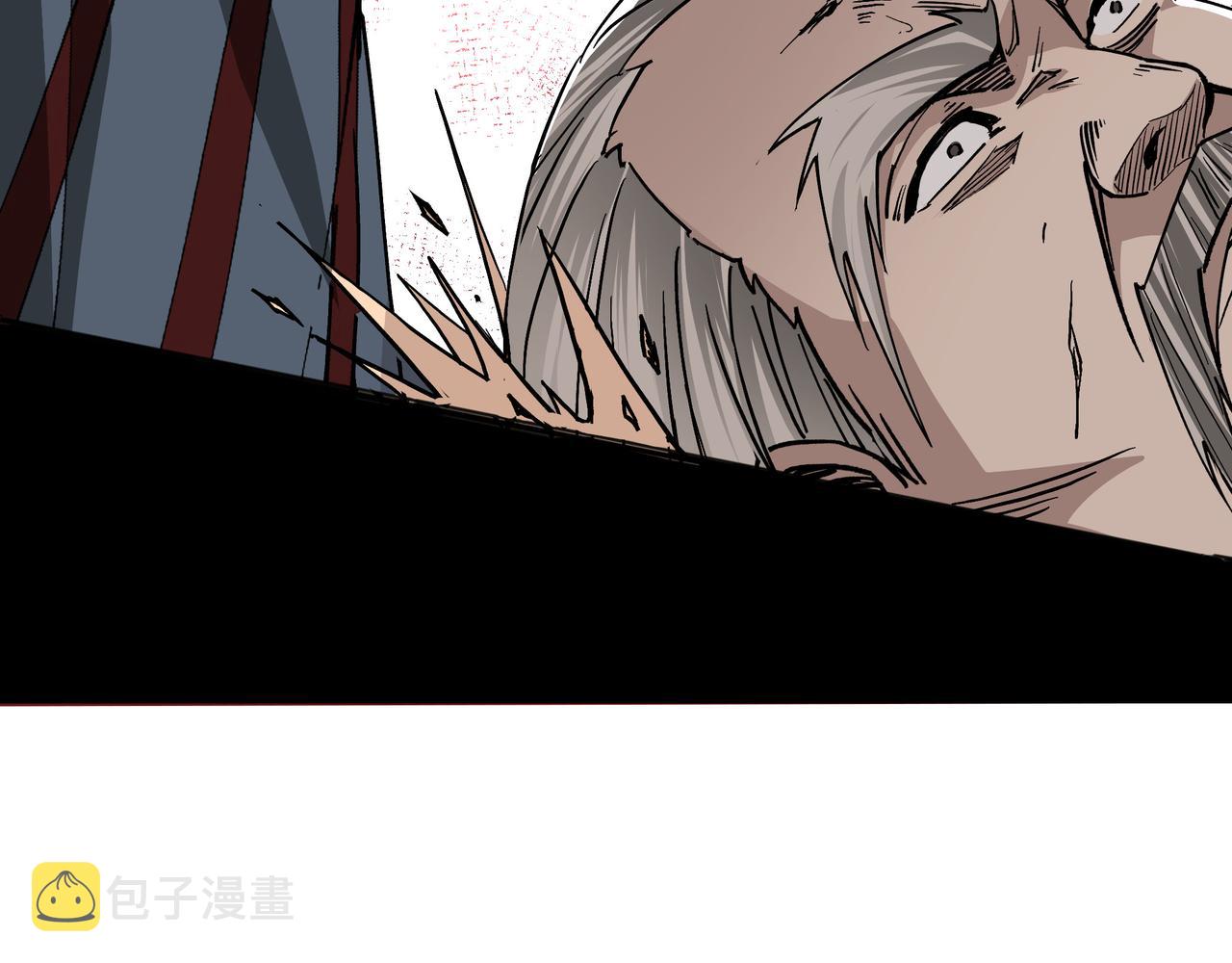 第140话 清除异己26