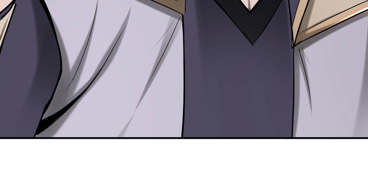 第36话 歃血为盟！80