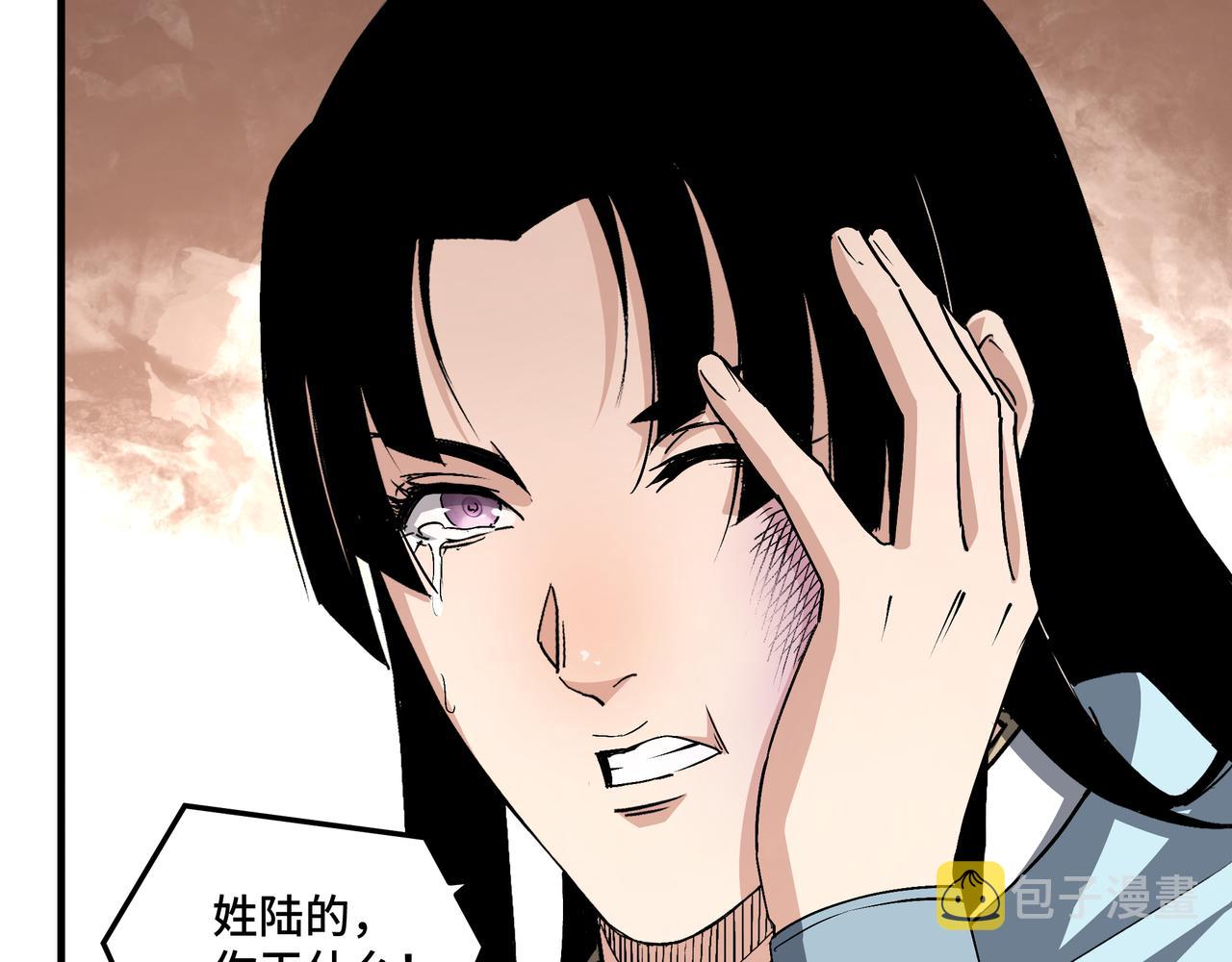 第166话 你还不够资格80