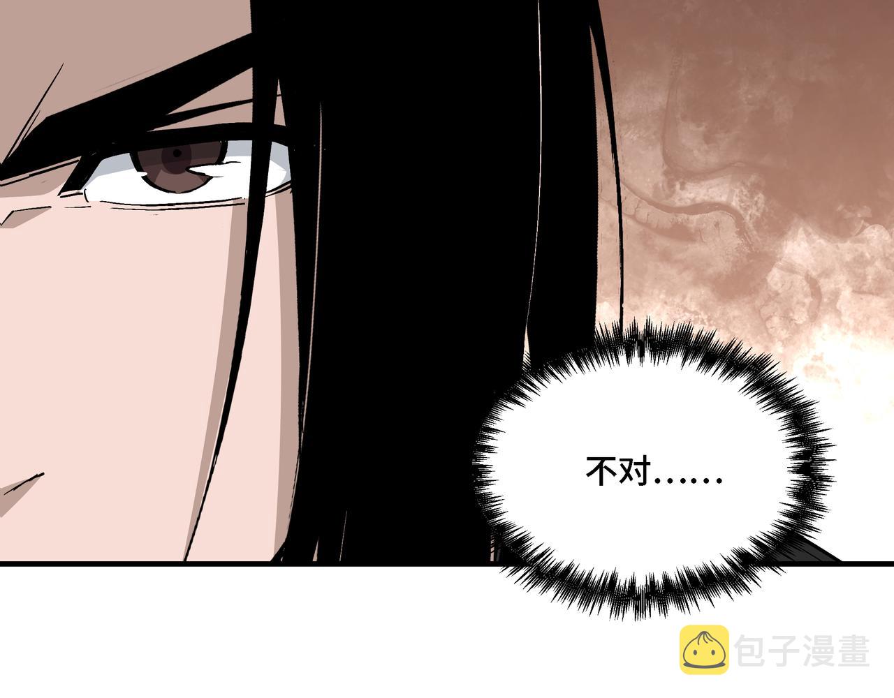 第285话 苏明礼的心思86