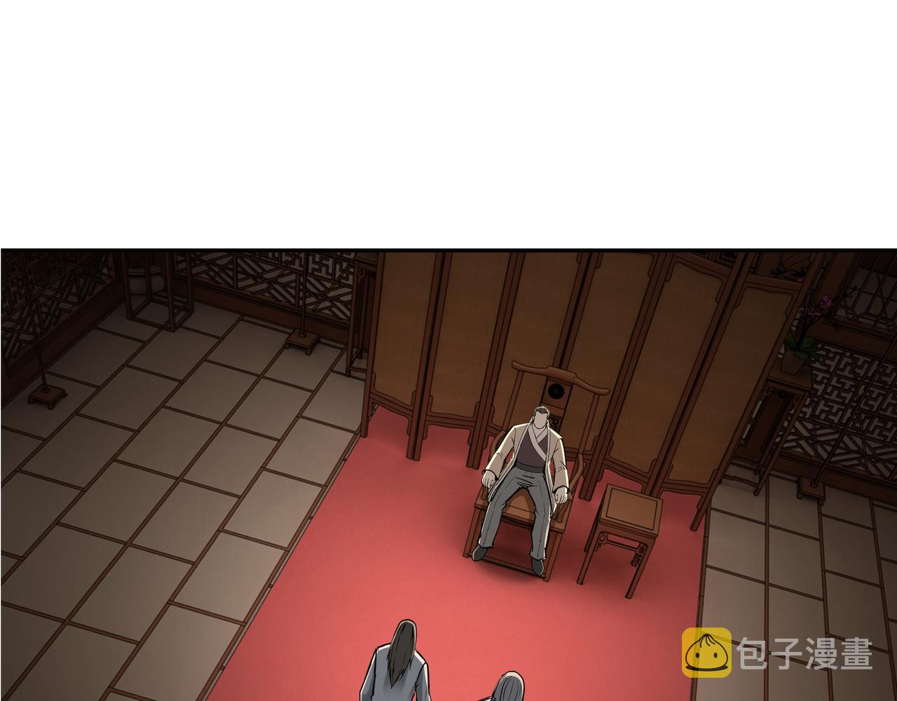 第298话 徐家76