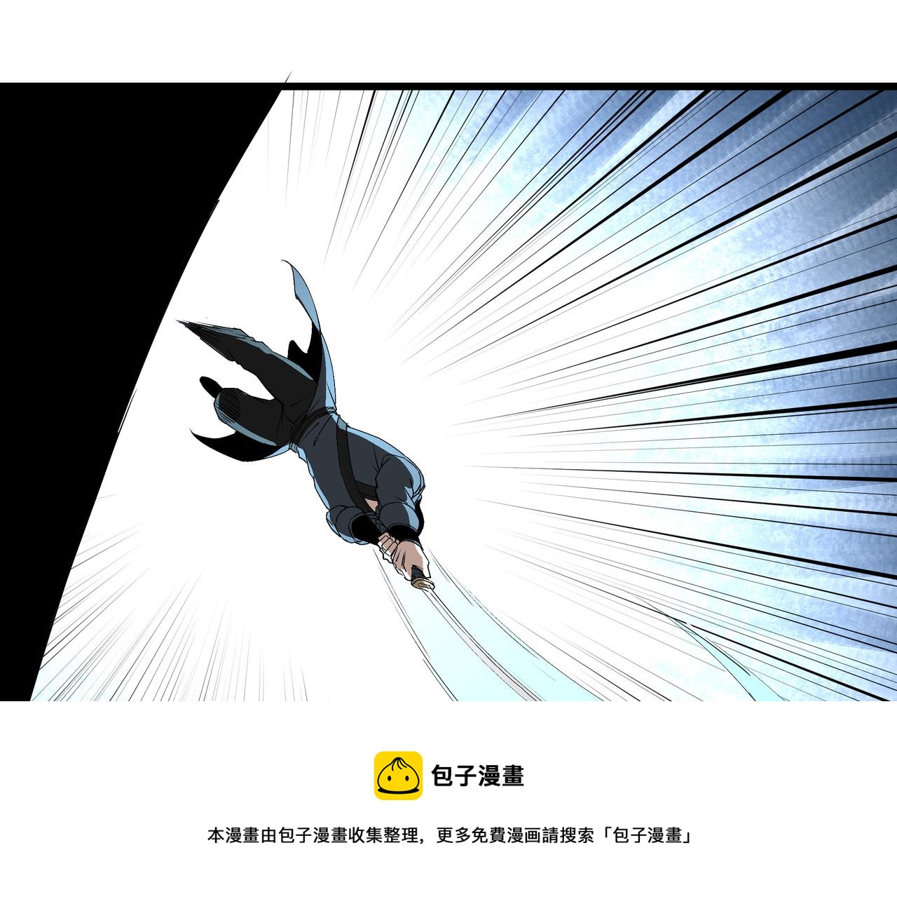第300话 刀斩元神49