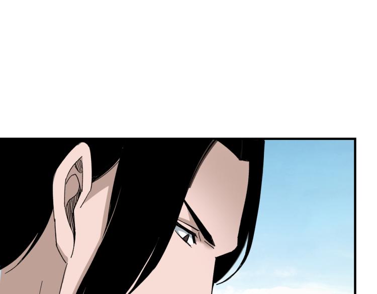 第110话 任务发布85