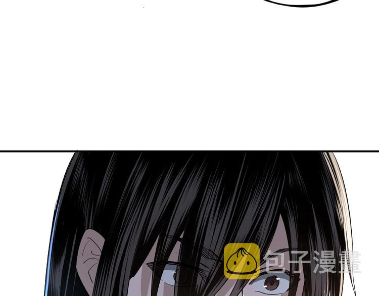 第4话 祖传玉镯19