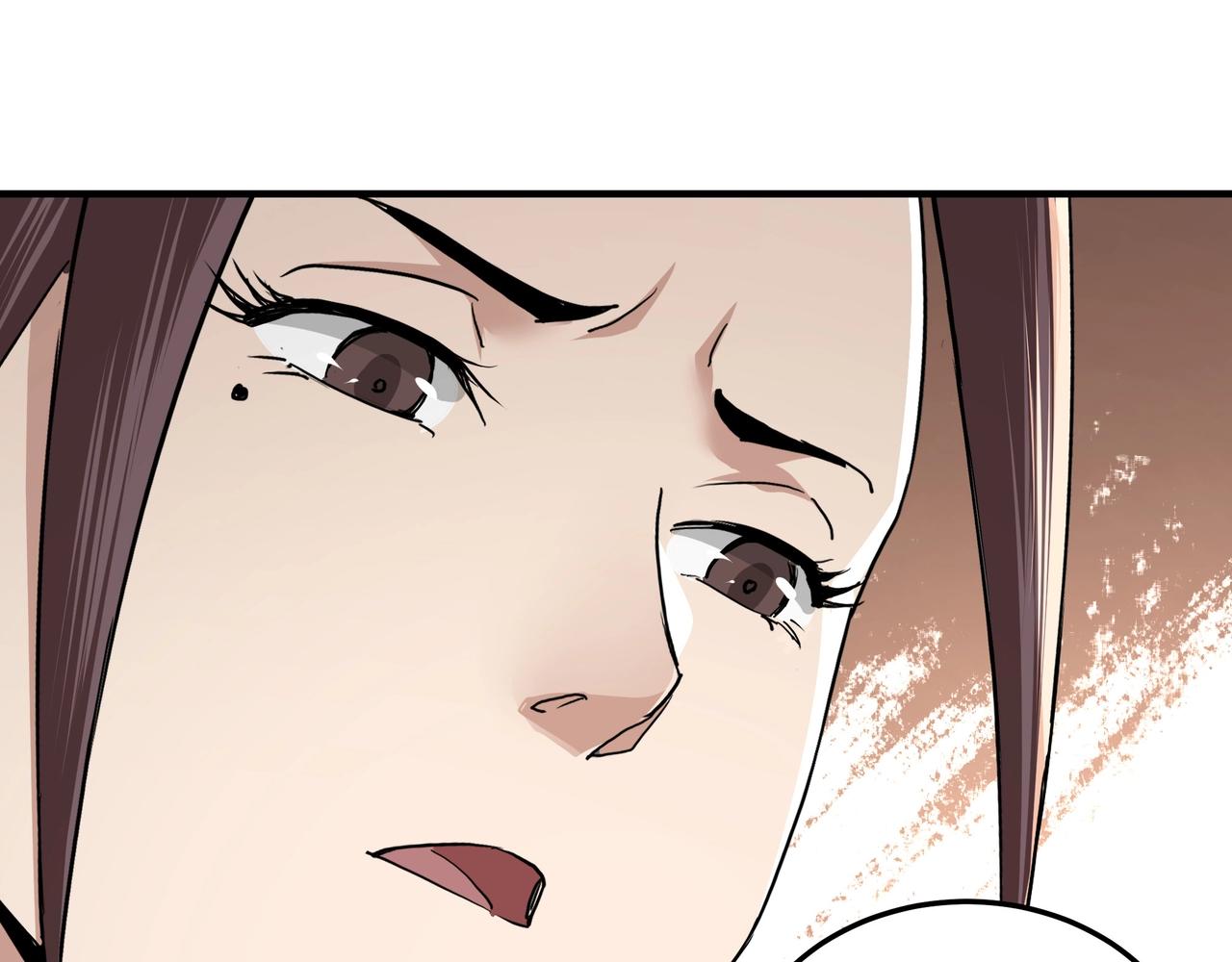 第73话 在商言商81