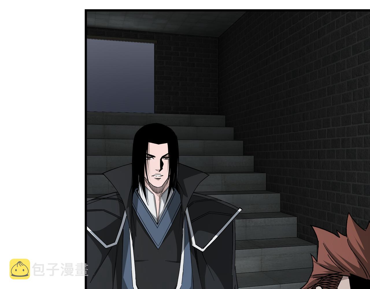 第238话 盛京城34