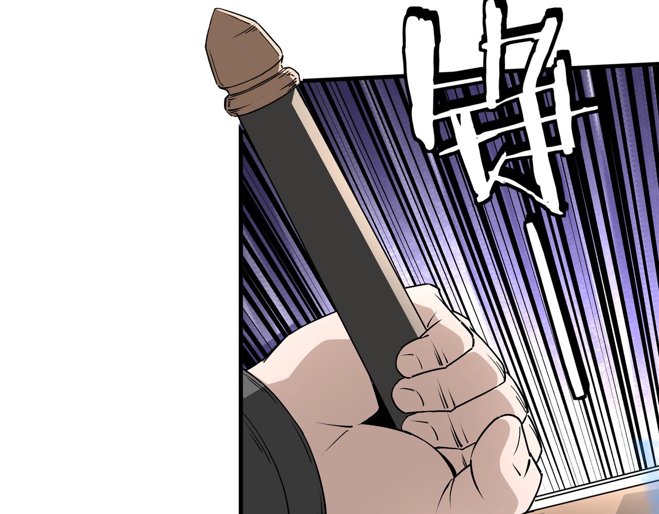 第197话 将计就计12