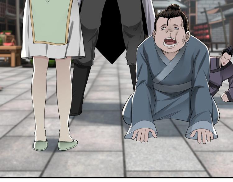 第32话 欲加之罪何患无辞7