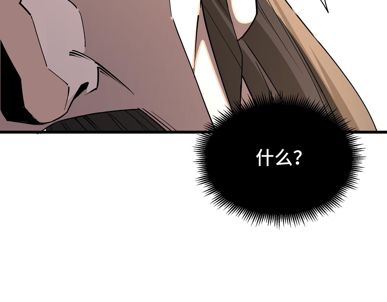 第314话 赌局118