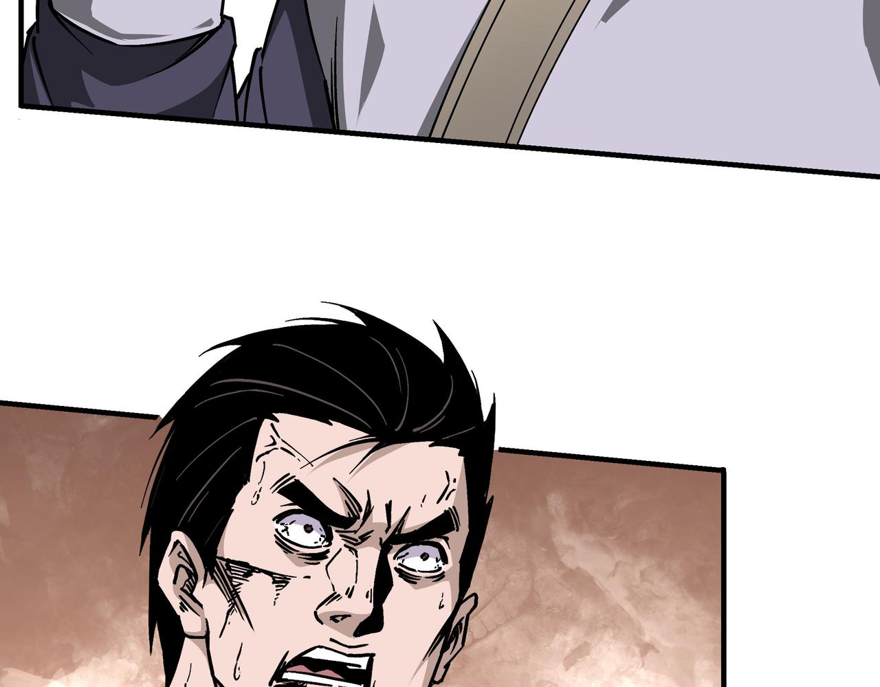 第147话 懦夫！7