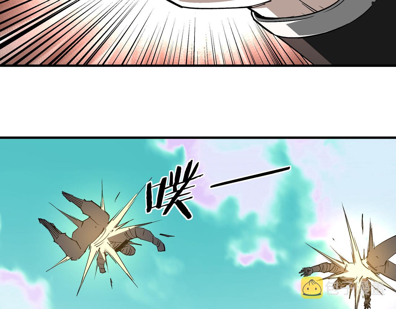 第258话赶尸派40