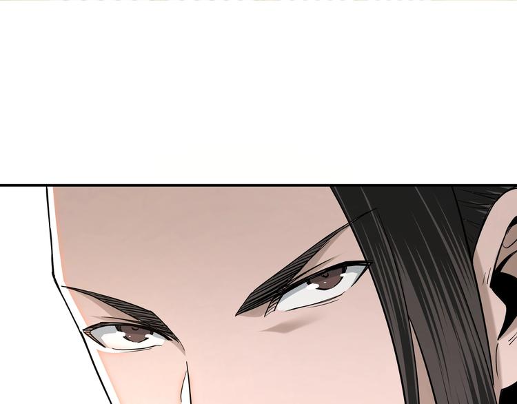 第34话 鸿门宴74