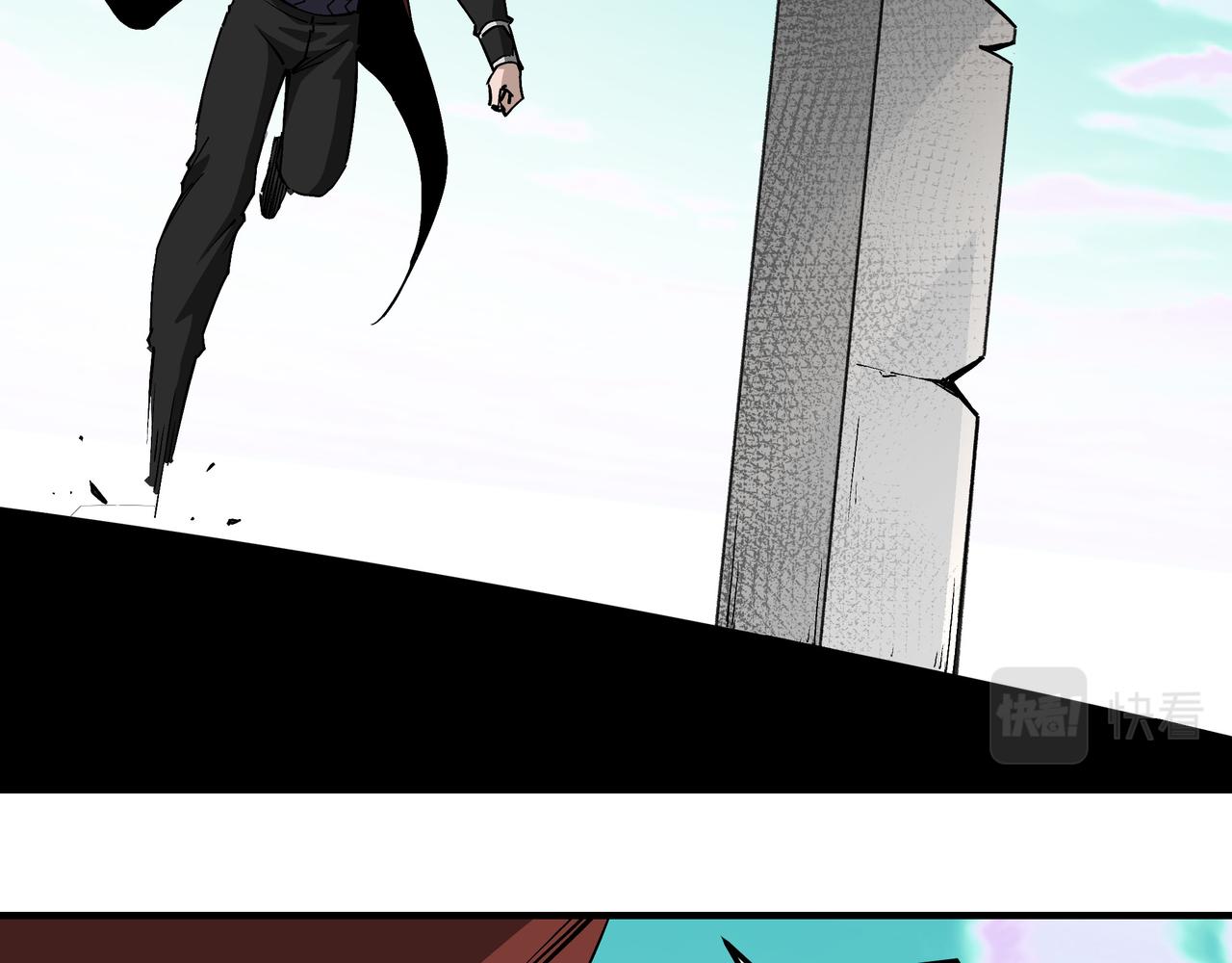 第257话昆仑秘境78
