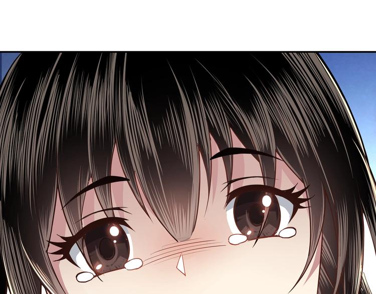 第31话 护妹狂魔52