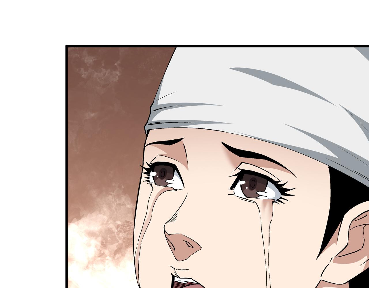 第197话 将计就计54
