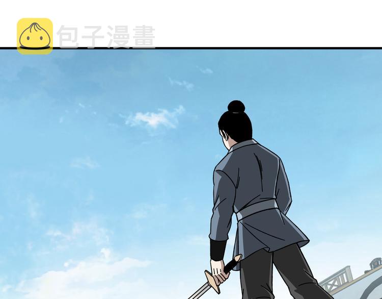 第95话 比武开始！52