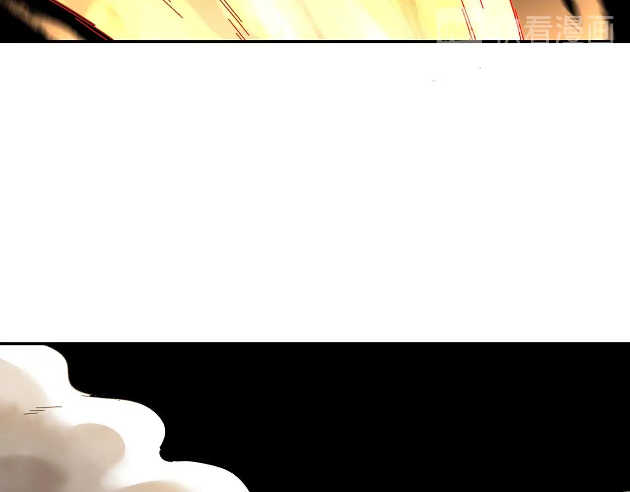第78话 燕皇实力84
