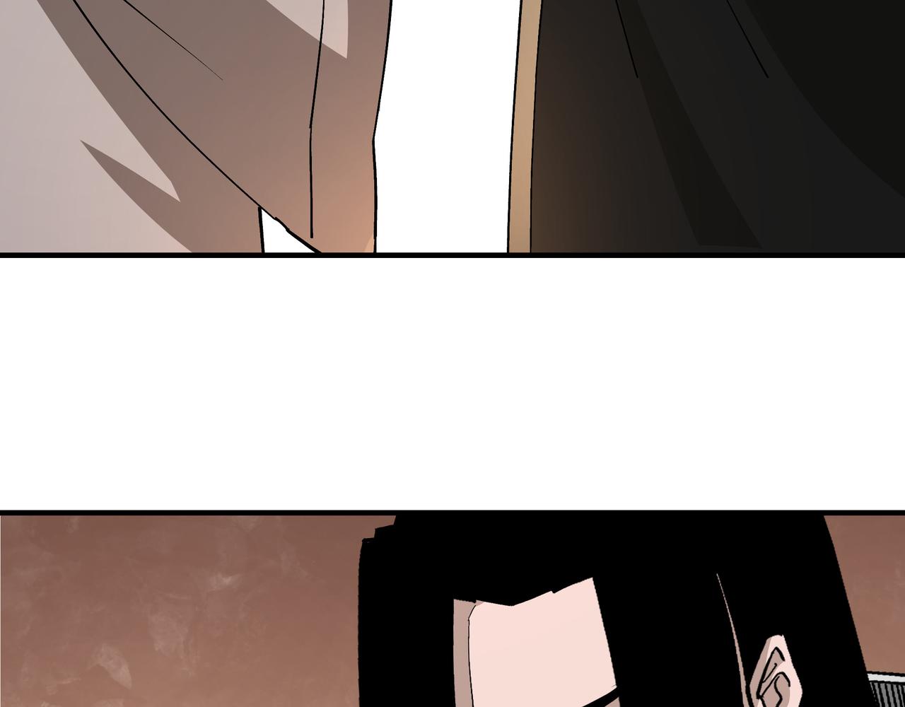 第254话找麻烦65