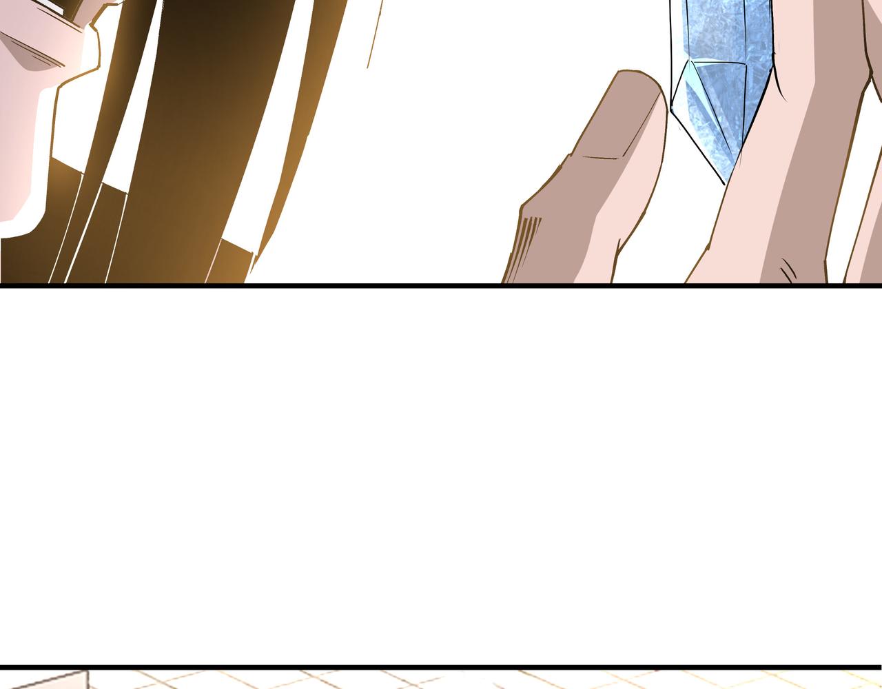 第274话朕给你的,才是你的!15