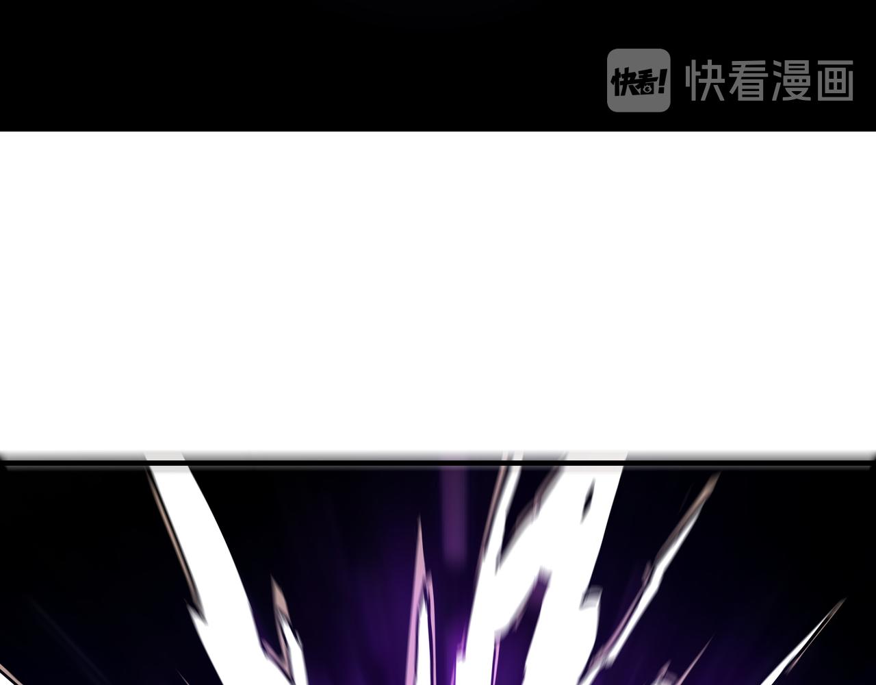 第148话 仇恨的力量40