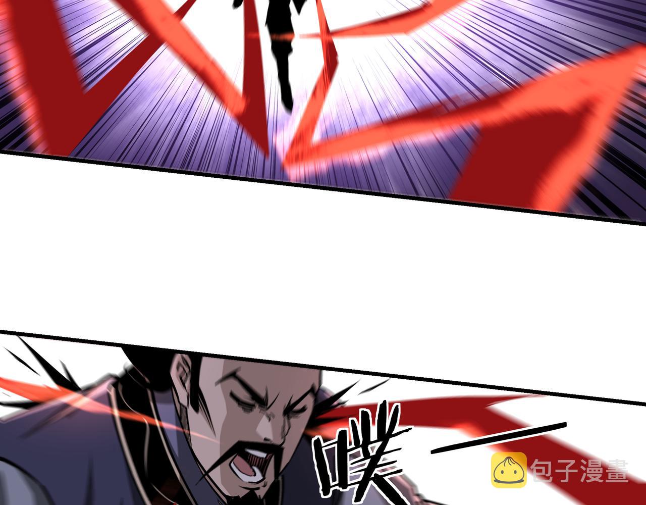 第217话 人榜第一70