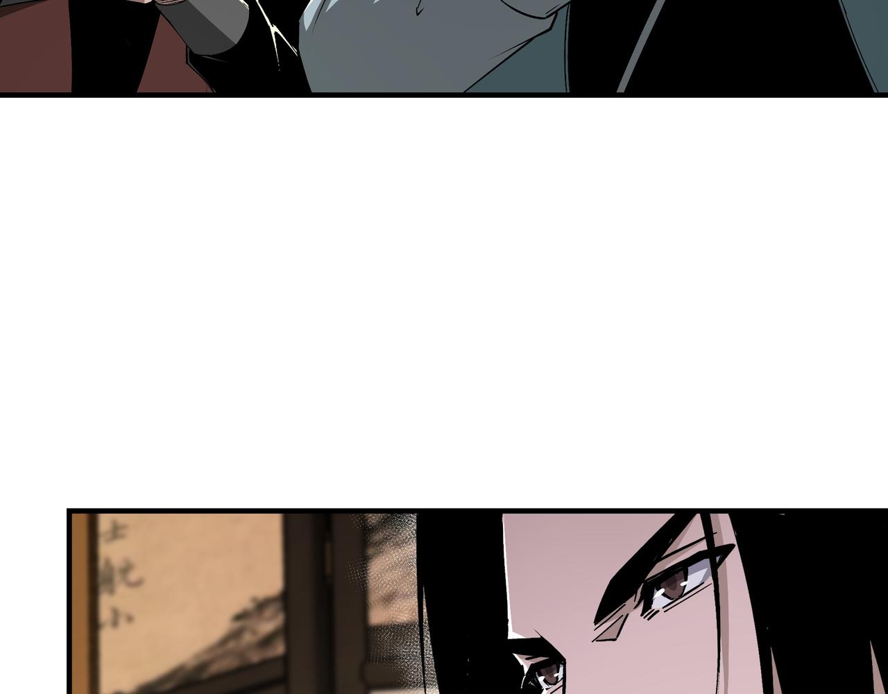 第159话 谁赞成，谁反对？79