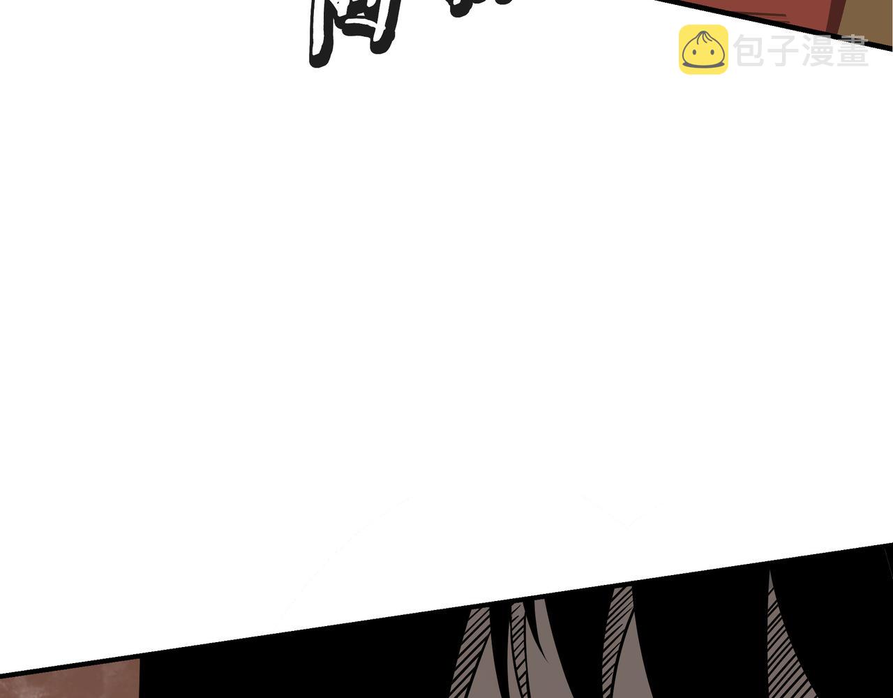 第296话 江湖巨擘15