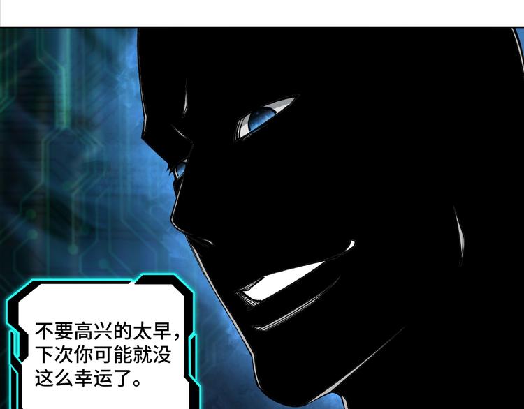 第24话 杯酒释兵权38