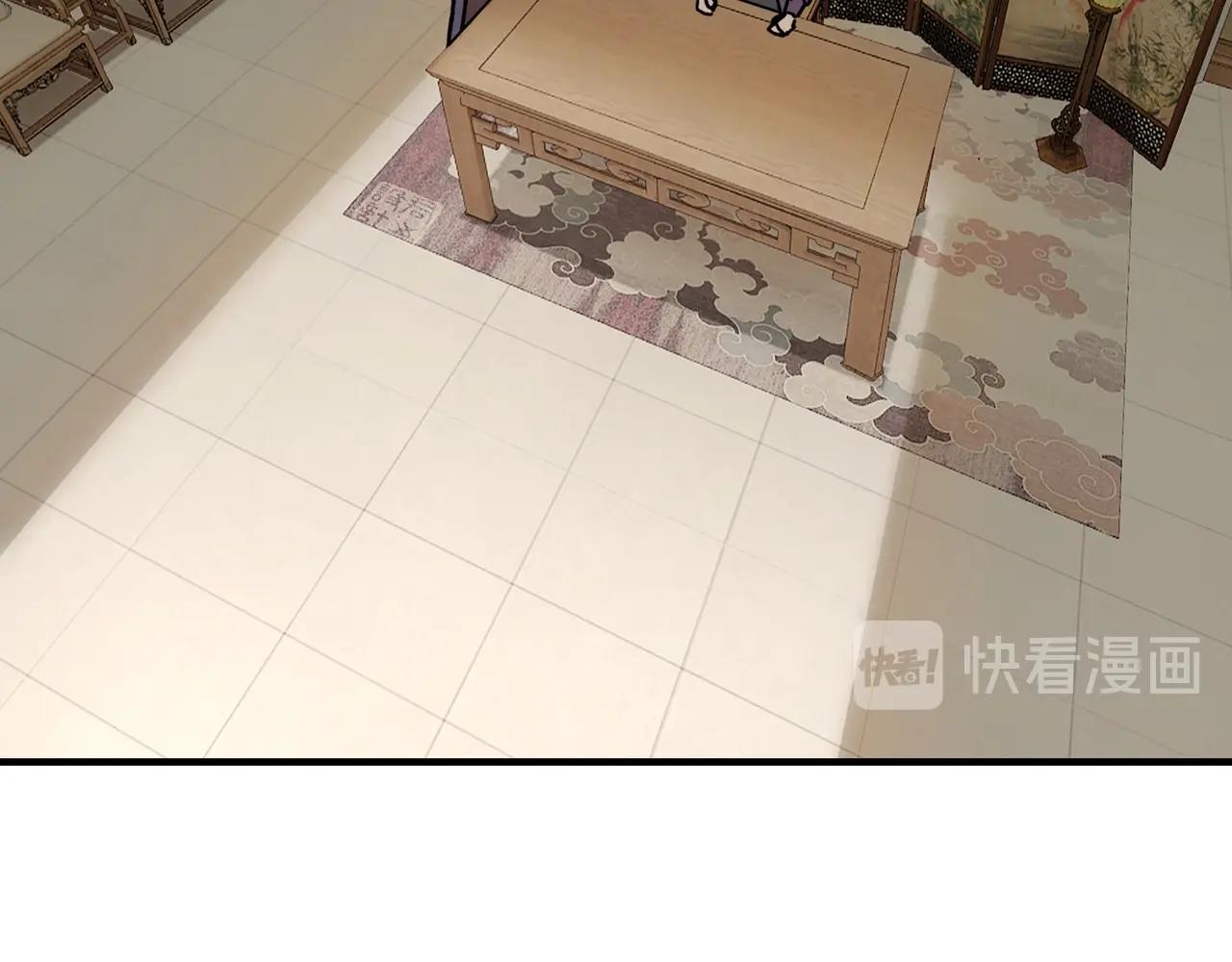 第74话 搅浑水84