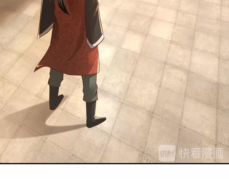 第9话 舌战群雄83