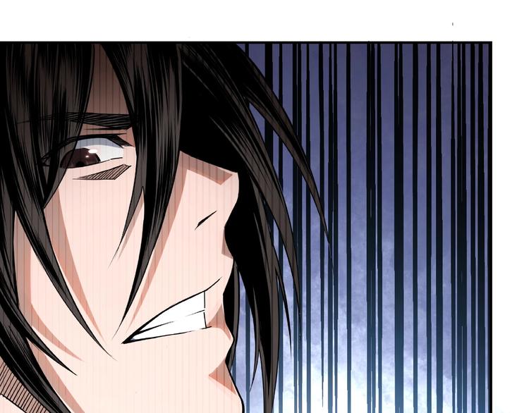 第5话 快活林改革51