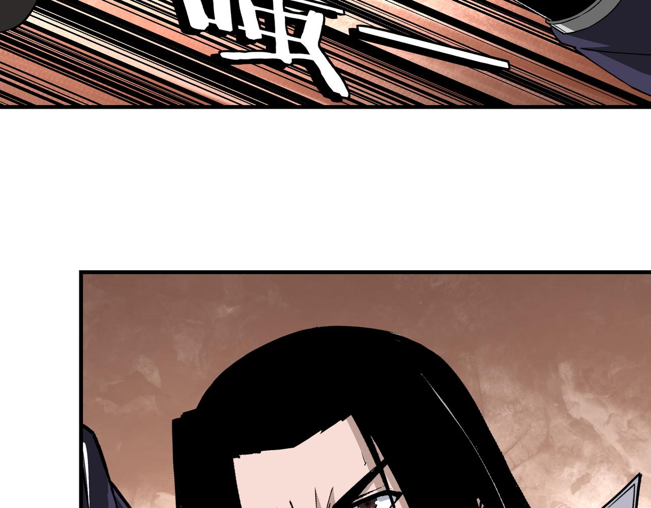 第214话 突发变故36
